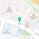 GS25가양더리브점 네이버블로그