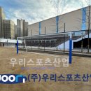 세교중학교 이미지