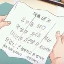 꼬기가