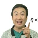 멘쇼우 수유 이미지