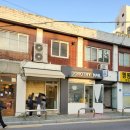 서교동물병원 이미지