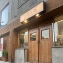 그림한잔 이미지