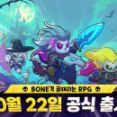 지에스(GS)25용산프라임 이미지