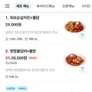 풍덕천로190번길 네이버블로그