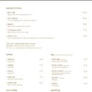 브런치&샌드위치 이미지