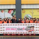 나눔재가복지센타 이미지