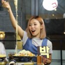 못난감자앤치킨 - 가평군 오리나무길 23 | 못난감자앤치킨