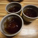 한터농장 이미지