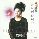 대박7080라이브클럽