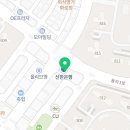 율하바른내과 이미지