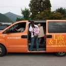 주천지역아동센터 이미지