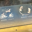 전통문양과 한국미가 돋보이는 용인 카페, 아리랑도원