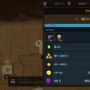 위쳐#CA5 이미지