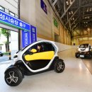 삼성환경 이미지