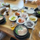 홍삼품은낙지