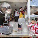 대한적십자사 경북지사 이미지