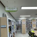 까치마을작은도서관 이미지