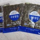 옥화식품 이미지