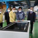 주식회사대한과학 네이버블로그