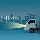 오늘은휴식