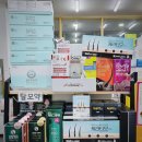 미리내약국 이미지