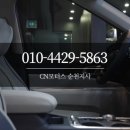 현대하이모터스 네이버블로그