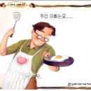 (사)청년여성문화원 이미지