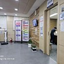 인천 남동구 예방접종 전문 병원 좋아요 추천 List 6곳