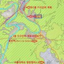 KTX 평창역 부근 4차선 확장도로 접 1200평(분할허가 필 150평~300평), 계획관리, 평당 30만원~55만원 이미지