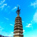 해동불교 이미지