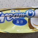 밀크에프에스 이미지