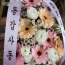 명곡동286 이미지