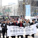[스크랩] `Netizen Photo News` `2013. 12. 20(금)
