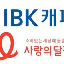 달팽이보청기 네이버블로그