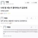 바겟버거 이미지