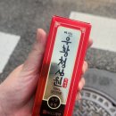 (주)1급 한국모터스 | [일기] 2025년 한국상담심리학회 1급 면접 후기(재수 후 합격)
