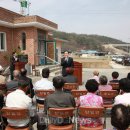 하화경로당 이미지