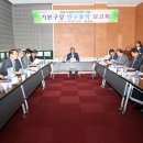정읍시가족센터