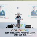 (주)이프레시 이미지
