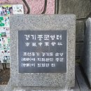 공안당한의원 이미지