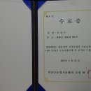 조종농장 이미지