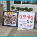 큰솔가