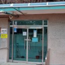 영풍경로당 이미지