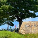 파라곤모텔 이미지