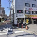 자연뜰약국 이미지