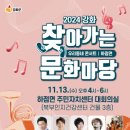 하점면-3 이미지