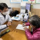 영동신경정신과의원 이미지