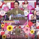 수 (수노래클럽) 이미지