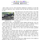 철암중학교 이미지