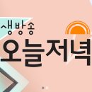 제이에스플랜트